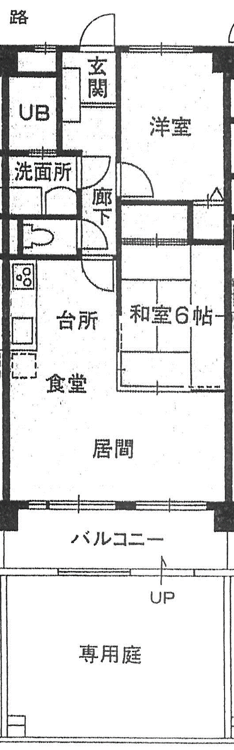 物件メインイメージ