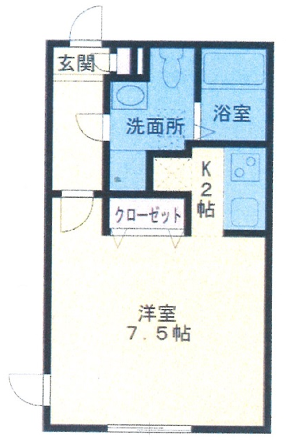 物件メインイメージ