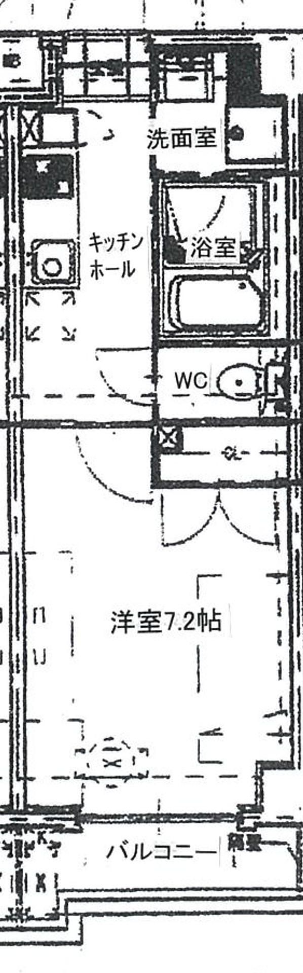物件メインイメージ