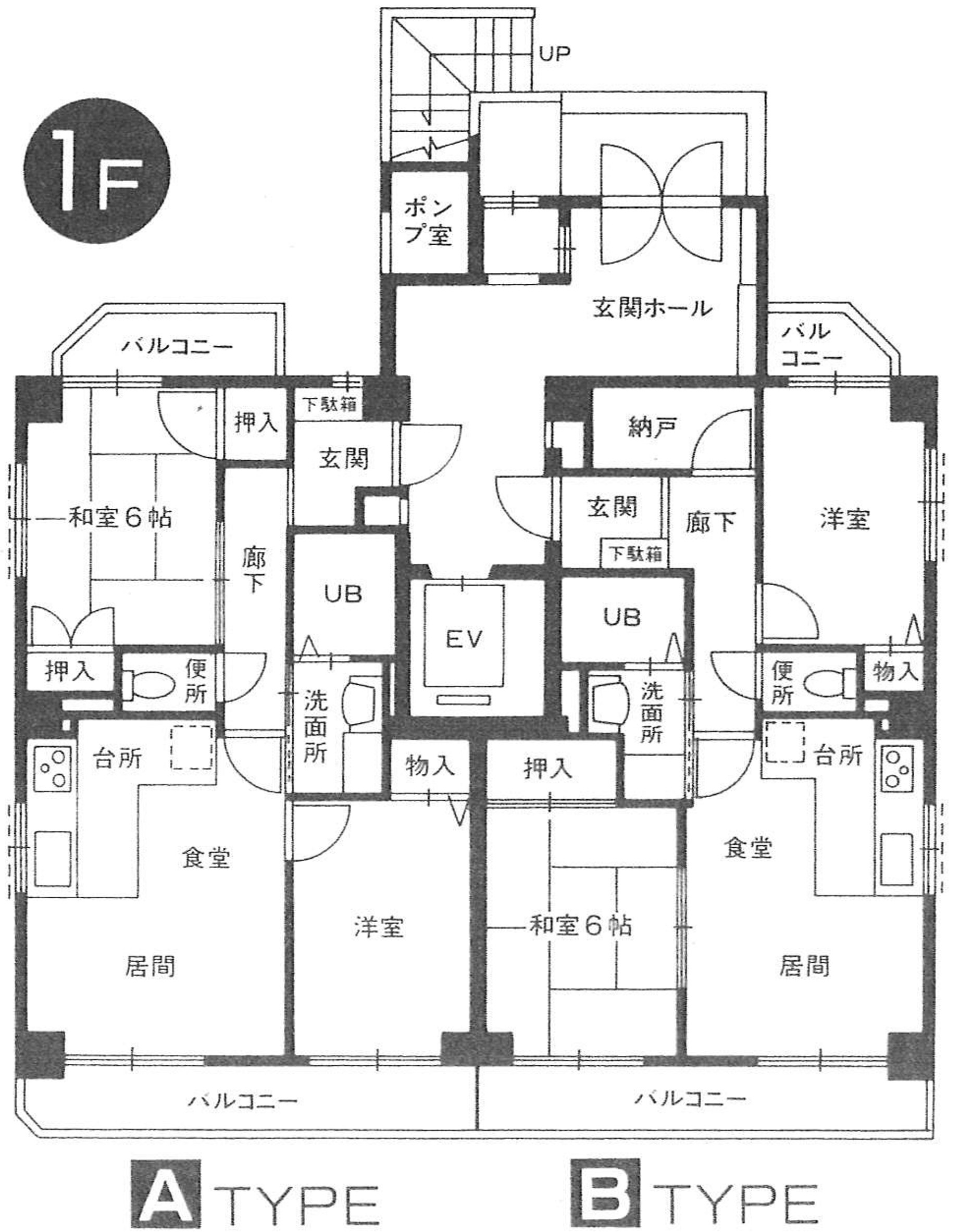 物件メインイメージ